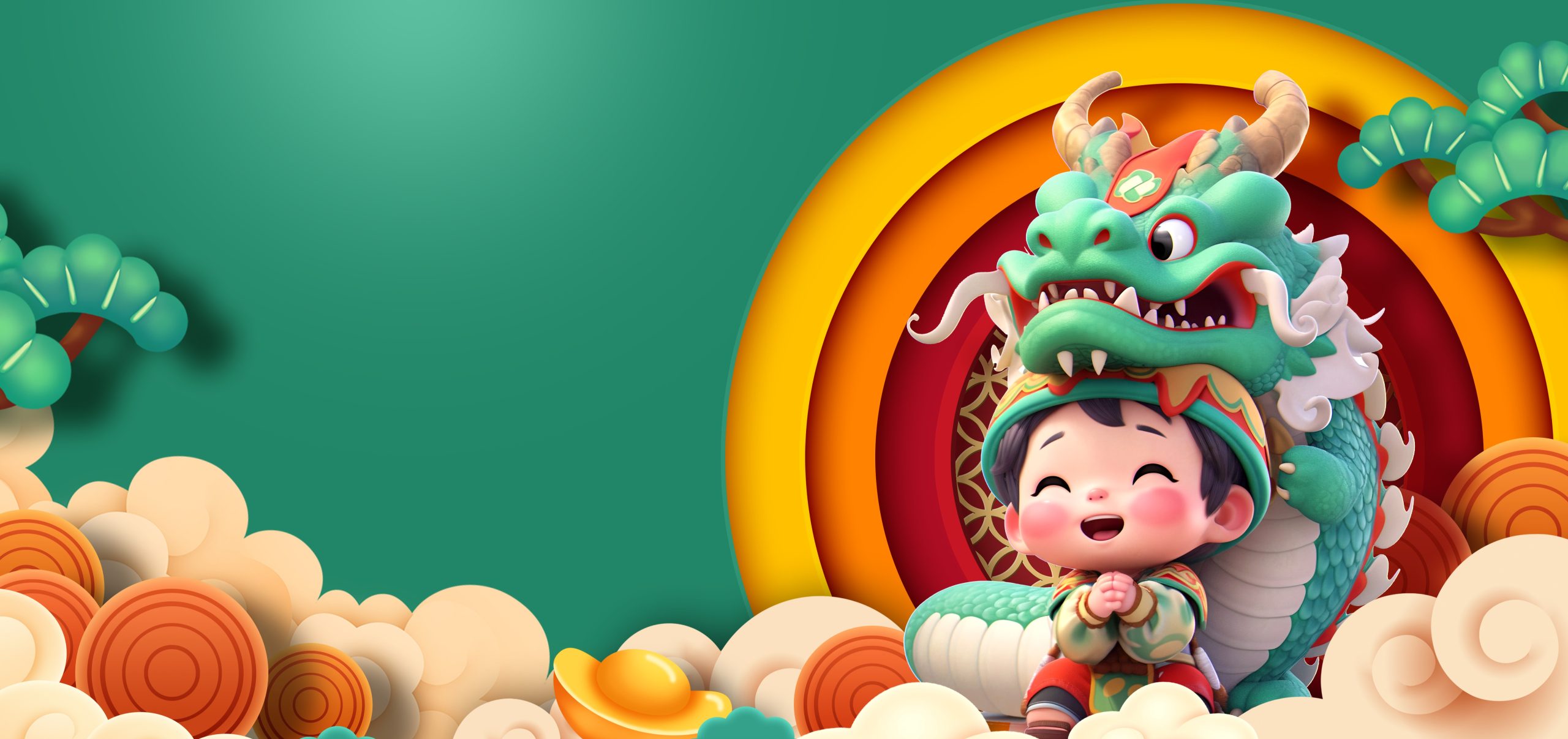 轻创终点站
